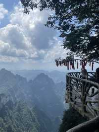 ประตูสวรรค์เทียนเหมินซาน⛰️