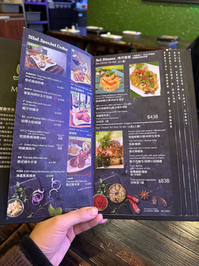 泰chill 元朗泰國菜😍😍😍