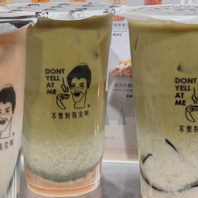 🇭🇰| 尖沙咀-誠品書店迎來文藝茶飲新店