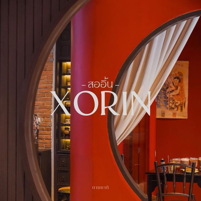 Xorin Phuket Old Town 🧧