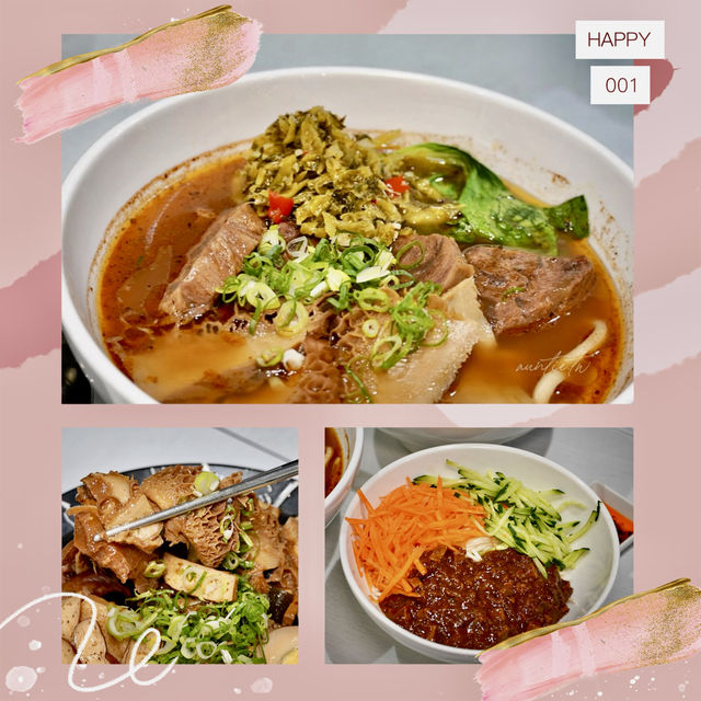 「天東86 」五星評價牛肉麵🍜