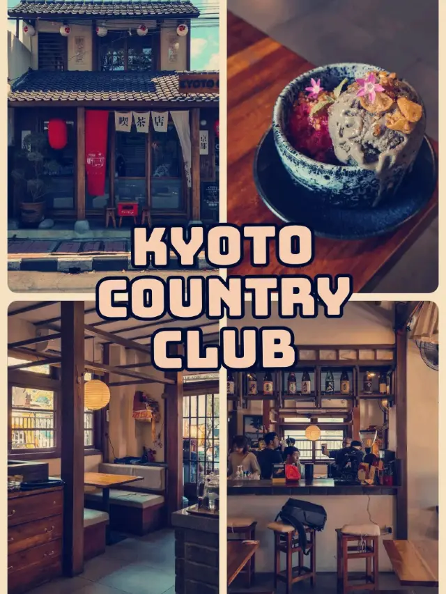 Kyoto Country Club Cafe