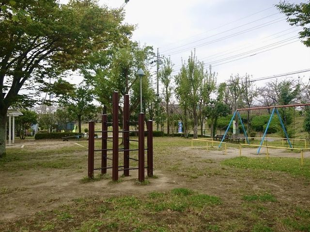 Ōike Park