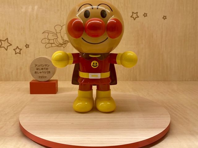 Fukuoka Anpanman Children's Museum in Mall