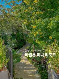 자연 감성 그 자체, 숲 속에 있는 듯한 리조트🌿