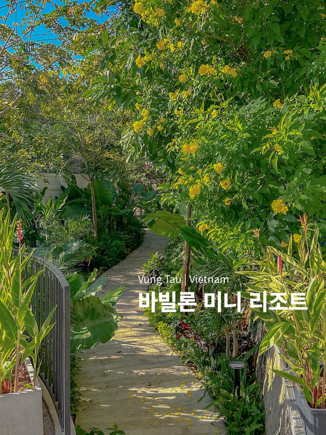 자연 감성 그 자체, 숲 속에 있는 듯한 리조트🌿
