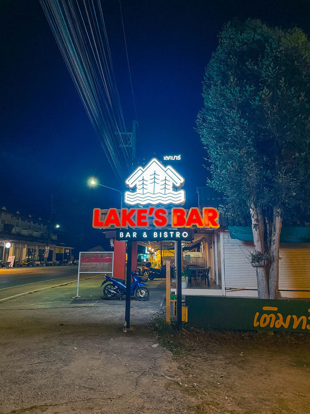 Lake's Bar Koh Chang