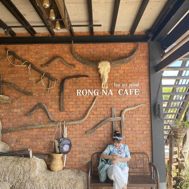 โรงนา คาเฟ่ (Rong na Cafe' & Restaurant)