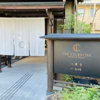おこもりステイはセレスティン京都祇園で決まり！