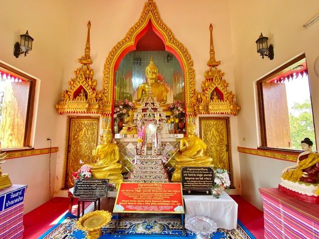 วัดพระธาตุสุพรรณหงส์