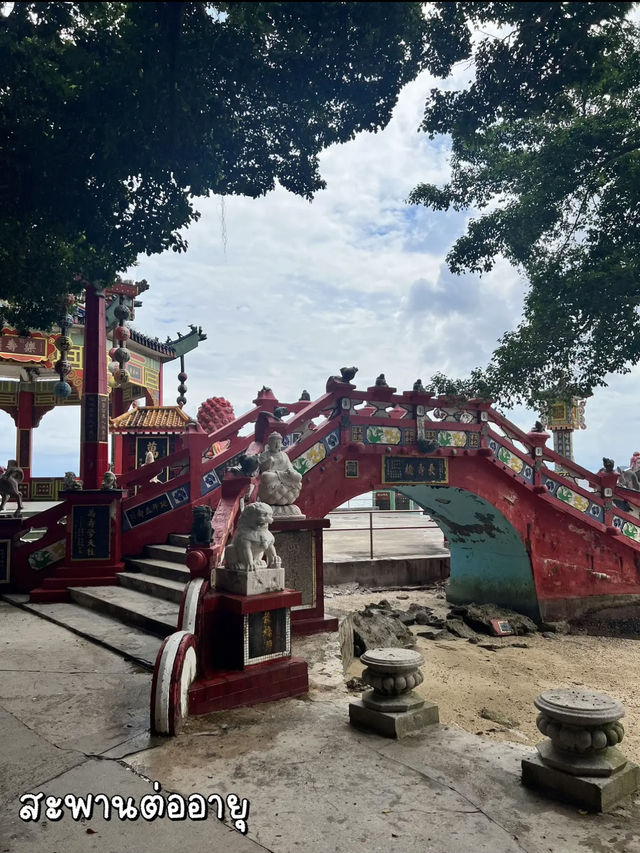 ไหว้ขอพรเจ้าแม่กวนอิม หาดรีพัลส์เบย์ ✨🙏🏻🇭🇰