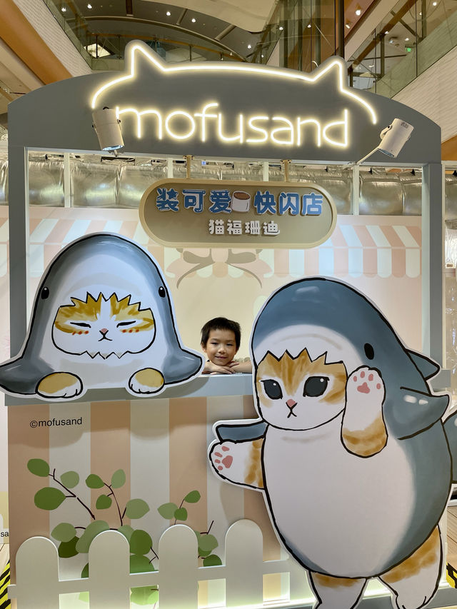 Mofusand 鯊魚貓快閃店