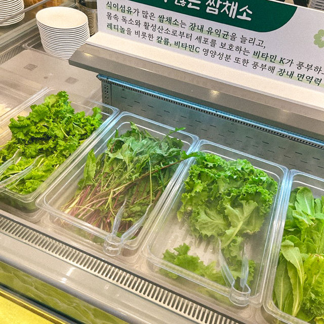 영종도 바다와 함께 즐기는 든든한 한식 맛집🩷