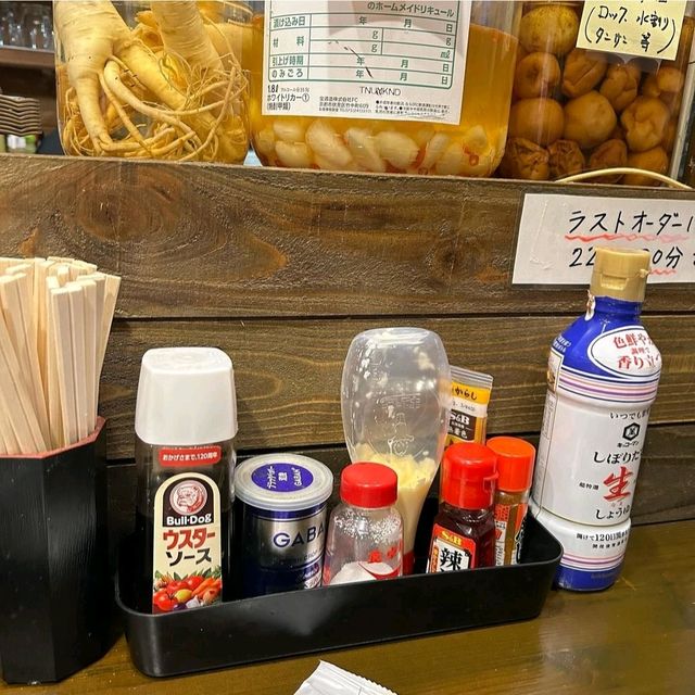 【神奈川県/茅ヶ崎市】立呑み処茅ヶ崎横丁