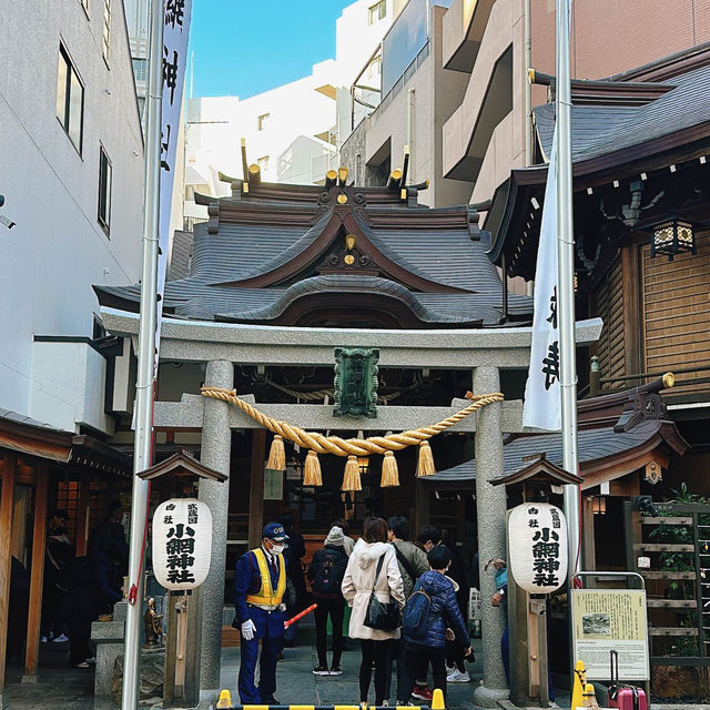 小網神社💰東京增強運財運推薦景點