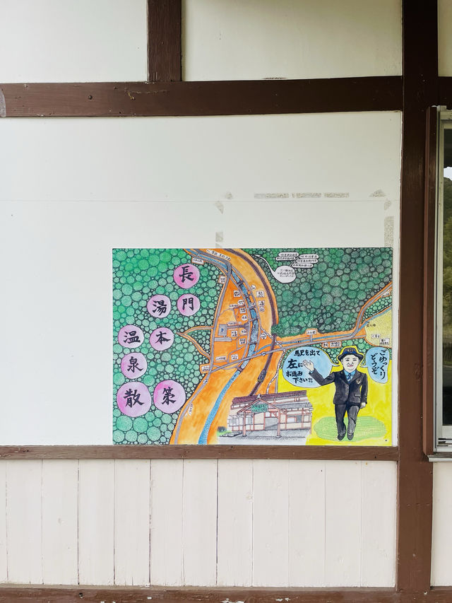 【山口県】現在は運休中のレトロな駅舎がかわいい「長門湯本駅」
