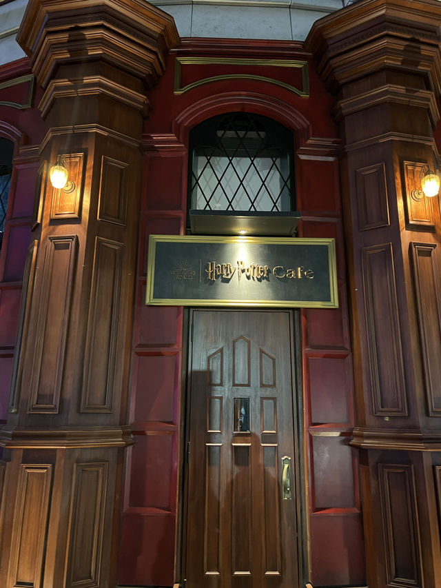 Harry Potter Cafe คาเฟ่โตเกียว