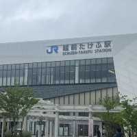 北陸新幹線の越前たけふ駅