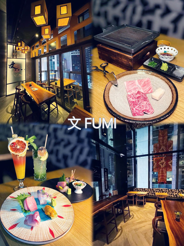 高質日本料理FUMI，絕對值得一試！