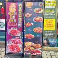 9900원에 즐기는 양꼬치