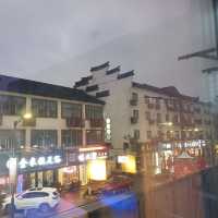 烏鎮西柵景區外推薦酒店住宿