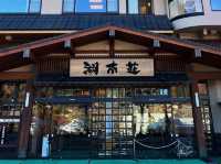 Fuji Kawaguchiko Onsen Konansou Hotel