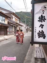 【兵庫県/出石】まるでタイムスリップしたみたいな老舗酒屋