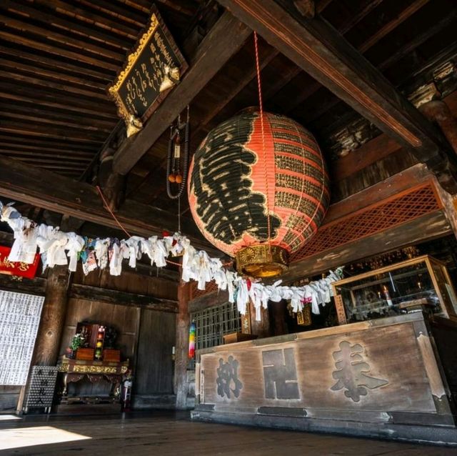 The Raifukuji Temple