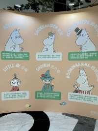 姆明谷·澳門奇遇快樂尋