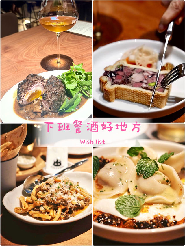 人氣竄紅的義式餐酒館「LilyCoco 莉莉可可」