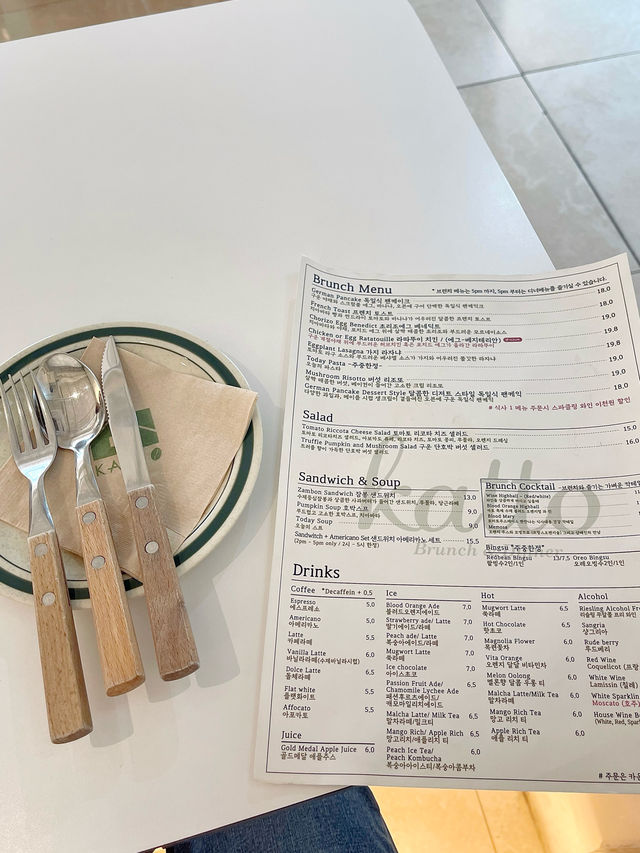 韓國首爾簡約清新brunch店推介-Katto