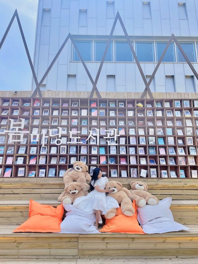💛여수 스프링페스타 노랑노랑 예쁜 포토존💛
