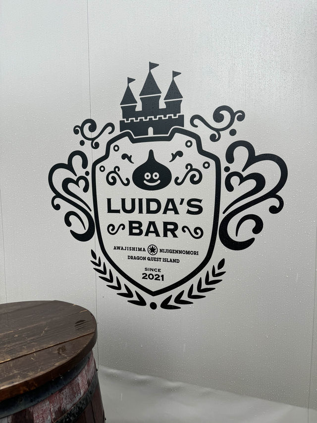 【淡路島】ドラゴンクエストの世界を再現した『ルイーダの酒場』