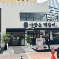 분당 데이트 삼겹살 맛집 마장돈 백갈비
