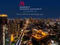 พักสบายกลางกรุงฯ Bangkok Marriott Hotel Sukhumvit