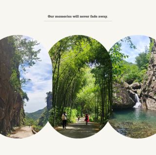 「寸又峽～奇峰異石」