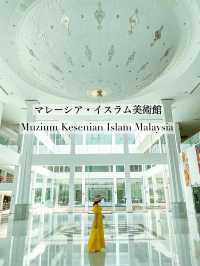 【マレーシア】東南アジア最大のイスラムアートミュージアム