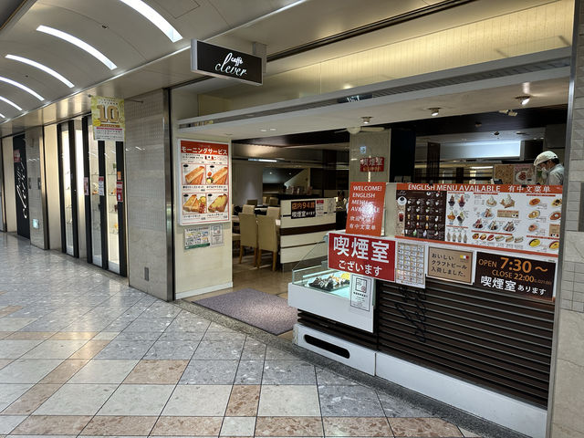 大阪・難波。『caffé clever(カフェクレバー)』でモーニング。