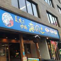【福岡グルメ】インパクト大‼️そしてリーズナブルで美味しい