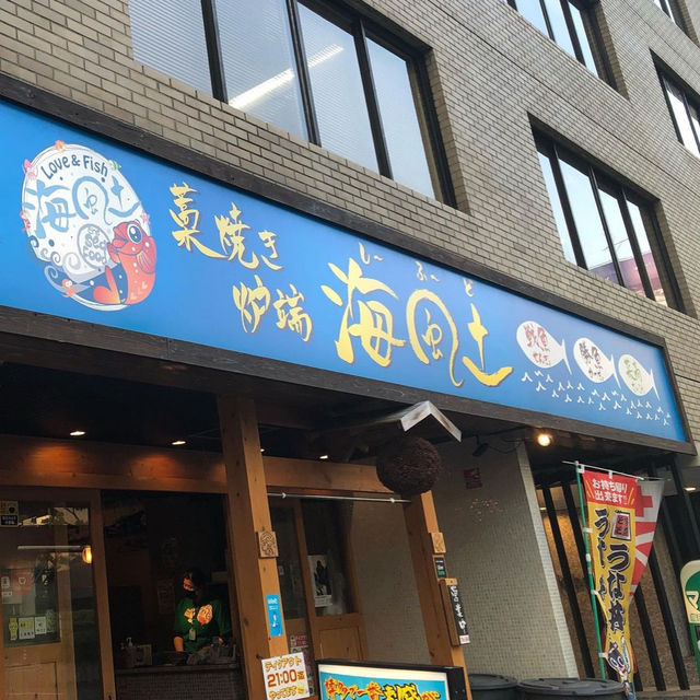 【福岡グルメ】インパクト大‼️そしてリーズナブルで美味しい