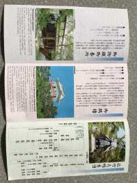 探訪久保田城御隅櫓：秋田歷史與建築之美
