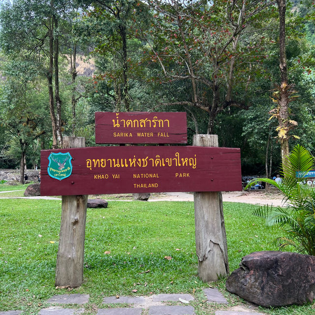 น้ำตกสาริกา