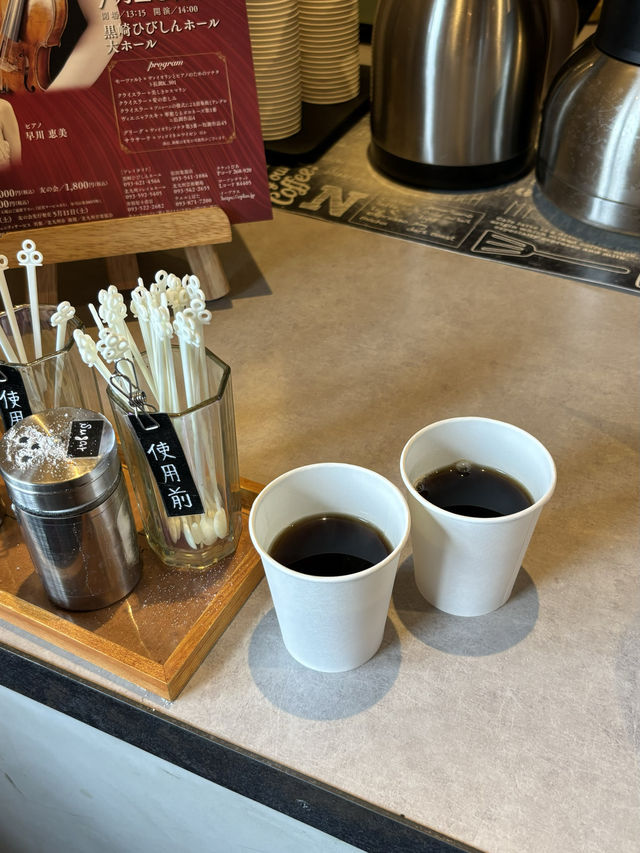 【福岡パン】食べるだけで募金ができるカレーパンも魅力的
