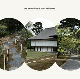 「真言院」心靈寧靜