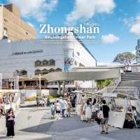 Zhongshan ย่านสุดชิคในไต้หวัน  