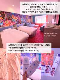 ディズニーセレブレーションホテル宿泊レポ