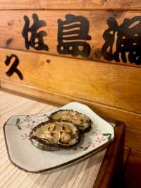 磯燒水產🦀、壽司🍣