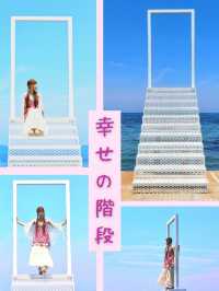 【兵庫】淡路で海と映え写真が撮れるカフェ「幸せのパンケーキ 淡路島テラス」