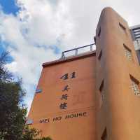 活化歷史建築的美荷樓青年旅舍