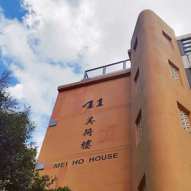 活化歷史建築的美荷樓青年旅舍